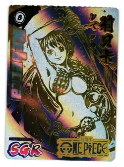 Rebecca SGR NO4 SGR-03 One Piece Anime TCG CCG Anime Card - Image 1