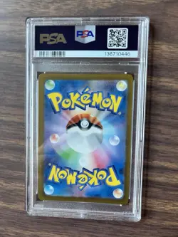 Pokemon Japanese SV4a Shiny Treasure ex # 352 Clive Special Art Rare PSA 10 Card - Image 2
