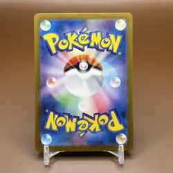 Sandy Shocks ex SAR 215/187 Terastal Festival Pokemon Card Japanese [Near Mint] - Image 2