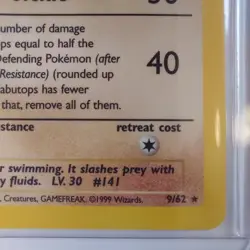 Kabutops 9/62 Holo NM/LP Rare Fossil Pokemon TCG Trading Card Sleaved Since 1999 - Image 5