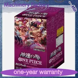 ONE PIECE Card Game A Fist of Divine Speed OP-11 Booster Box Japanese SEALED - Image 1
