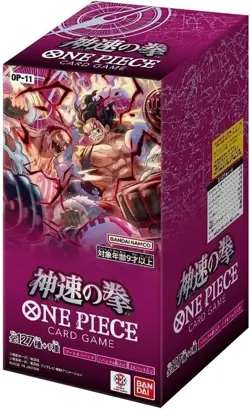ONE PIECE Card Game A Fist of Divine Speed OP-11 Booster Box Japanese SEALED - Image 2