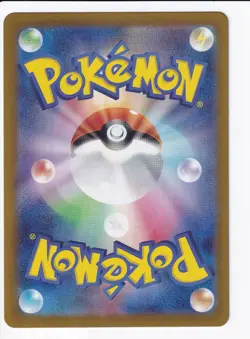 Infernape AR 070/066 Crimson Haze sv5a Pokemon Card Game Japanese NM - Image 2