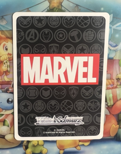 Weiss Schwarz TCG MARVEL Venom MAR/S89-087S Foil SR Card - Image 2