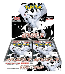 Pokemon Card White Flare Booster Pack sv11W Japanese - IN HAND UK - Image 2