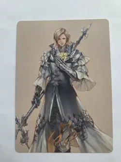 Dion, Bahamut's Dominant Art Series 42/53 Magic Final Fantasy Signature Stamp - Image 1