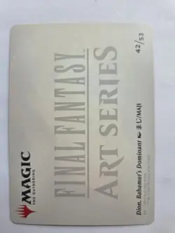 Dion, Bahamut's Dominant Art Series 42/53 Magic Final Fantasy Signature Stamp - Image 2