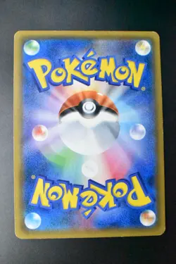 Team Rocket's Mimikyu GX 010/026 Ash vs Team Rocket Deck Kit 2017 Pokemon Card - Image 5