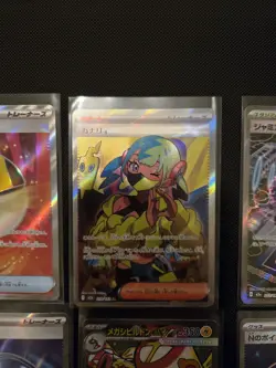 Pokemon Japanese Mega Dream 8 Card SR MAR Lot Canari Trainer - Image 2