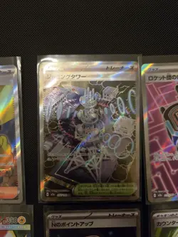 Pokemon Japanese Mega Dream 8 Card SR MAR Lot Canari Trainer - Image 4