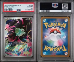 2025 POKEMON JAPANESE M1L-MEGA BRAVE ART RARE #064 BULBASAUR PSA 10 - Image 3