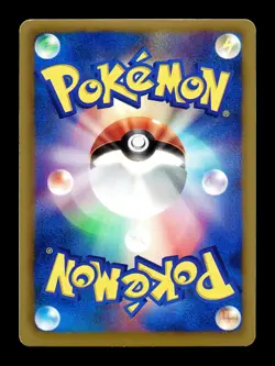 [LP] Cobalion EX 049/070 Japanese Plasma Gale Pokemon C - Image 2