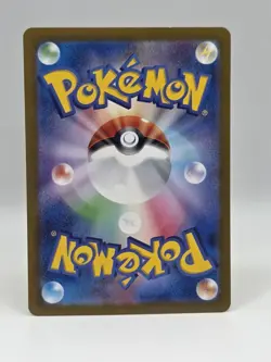 Roaring Moon ex 101/187 Sv8a - Pokemon Japanese Terastal Festival - LP Holo Rare - Image 2