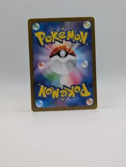 Lapras Ex 19/102 Sv7 - Pokemon Stellar Miracle JP - Near Mint Holo Ultra Rare - Image 2