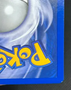 Zapdos 15/62 Holo Rare Fossil Pokemon NM - Image 5