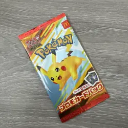 Japanese Pokemon - Pikachu 020/M-P McDonald's Promo 2025 - UK - Image 1