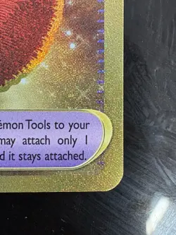 Pokemon TCG: Bravery Charm 175/142 | Stellar Crown | GOLD HYPER RARE | - Image 5