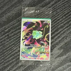 SEALED Pokemon Mega Evolution Enhanced Box Topper Stamped Promo Bulbasaur 133 - Image 1