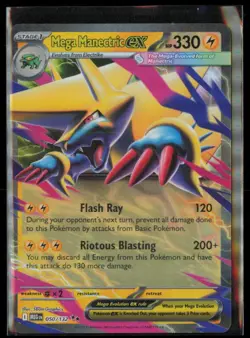⚡Mega Manectric ex 50/132 ME01: Mega Evolution (MEG) - Pokemon TCG Double Rare⚡ - Image 1