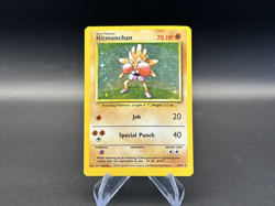 Hitmonchan - Holo - 7/102 Base Set - WOTC Unlimited - Pokemon TCG - 1999 - Image 1