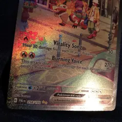Skeledirge EX Holo Special Illustration Rare Paldea Evolved 258/193 Pokemon TCG - Image 2