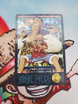 Luffy One Piece Visual Adventure Carddass Card Japanese Rare! - Image 1