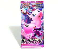 Pokemon Card Sword&Shield Fusion Arts Japanese Booster Pack 10Set NEW Japan JP - Image 2