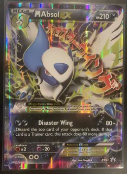 M Absol EX #XY63 JUMBO OVERSIZED Card Pokemon Promo - Pokemon TCG LP/NM - Image 1