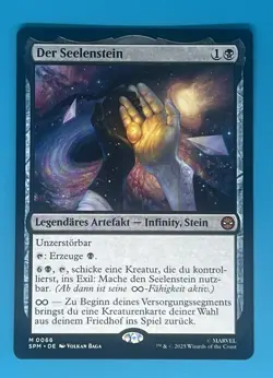 The Soul Stone Marvel's Spider-Man Regular German (US Seller) - Image 1