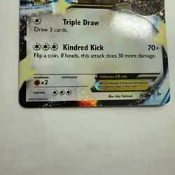 Pokemon TCG - Kangaskhan EX 2014 Holo Foil Ultra Rare 78/106 - Flashfire - LP - Image 5