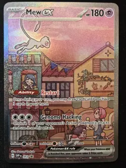 Mew ex SVP053 Black Star Promos FA 151 UPC Alternate Art Holo Pokemon 2023 NM - Image 1