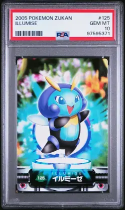 PSA 10 GEM MINT Illumise #125 Carddass Zukan Advanced Gen. Bandai Pokemon POP 1 - Image 1