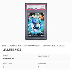 PSA 10 GEM MINT Illumise #125 Carddass Zukan Advanced Gen. Bandai Pokemon POP 1 - Image 2