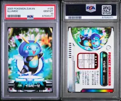 PSA 10 GEM MINT Illumise #125 Carddass Zukan Advanced Gen. Bandai Pokemon POP 1 - Image 4