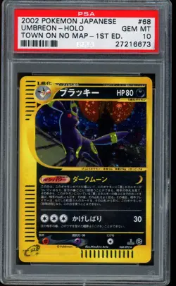 2002 Pokemon Umbreon Town on No Map 1st Edition Japanese Holo #68 PSA 10 - Image 1