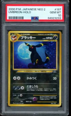 2000 Pokemon Umbreon Neo 2 Japanese Discovery Holo #197 PSA 10 GEM MINT - Image 1