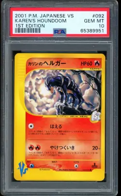 2001 Pokemon Karen's Houndoom VS Japanese #092 PSA 10 GEM MINT - Image 1