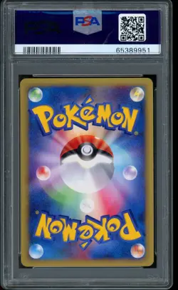 2001 Pokemon Karen's Houndoom VS Japanese #092 PSA 10 GEM MINT - Image 2