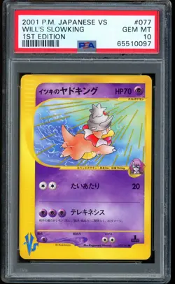 2001 Pokemon Will's Slowking VS Japanese #077 PSA 10 GEM MINT - Image 1