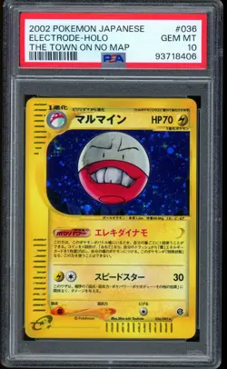 2002 Pokemon Electrode Town on No Map Unlimited Japanese Holo #036 PSA 10 - Image 1