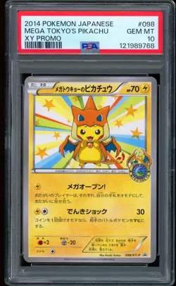 2014 Pokemon Mega Tokyo's Pikachu Poncho Japanese XY Promo #098 PSA 10 GEM MINT - Image 1