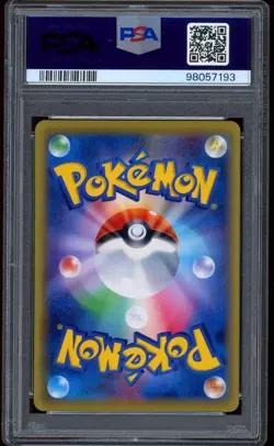 2015 Pokemon Espeon EX Rage of the Broken Heavens Japanese XY #084 PSA 10 - Image 2