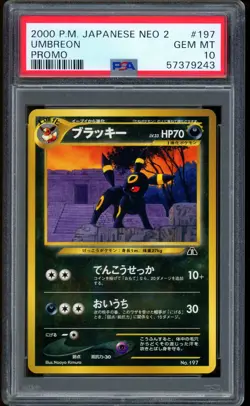 2000 Pokemon Umbreon Neo 2 Japanese Promo #197 PSA 10 GEM MINT - Image 1