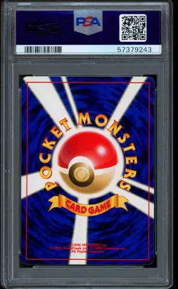 2000 Pokemon Umbreon Neo 2 Japanese Promo #197 PSA 10 GEM MINT - Image 2