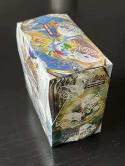 Pokemon TCG Sword & Shield Brilliant Stars Booster Box English Factory SEALED - Image 3