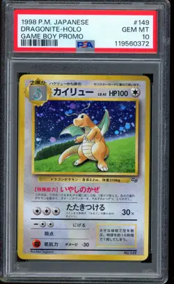1998 Pokemon Dragonite Game Boy Promo Japanese Holo #149 PSA 10 GEM MINT - Image 1
