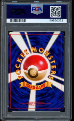 1998 Pokemon Dragonite Game Boy Promo Japanese Holo #149 PSA 10 GEM MINT - Image 2