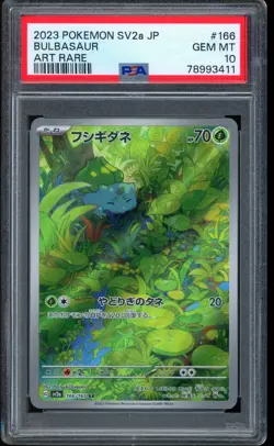 2023 Pokemon Venusaur Blastoise Charizard Starters Trio Japanese Set 151 PSA 10 - Image 2