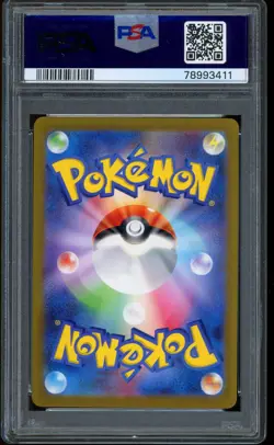 2023 Pokemon Venusaur Blastoise Charizard Starters Trio Japanese Set 151 PSA 10 - Image 3