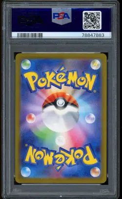 2023 Pokemon Venusaur Blastoise Charizard Starters Trio Japanese Set 151 PSA 10 - Image 5